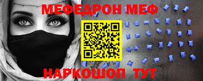 метадон Бугуруслан