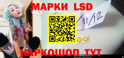 мефедрон Бузулук