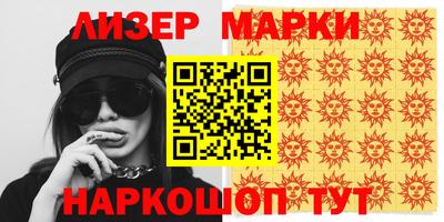 метадон Бугуруслан