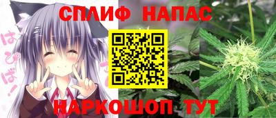 марки lsd Будённовск