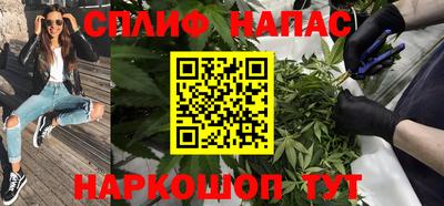метадон Бугуруслан