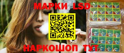 мефедрон Бузулук