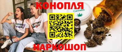 мефедрон Бузулук