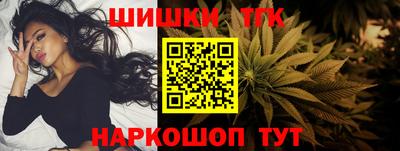 марки lsd Будённовск