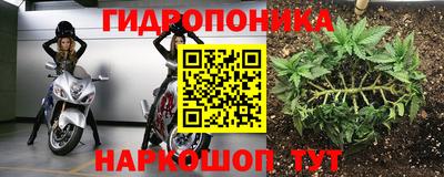 метадон Бугуруслан