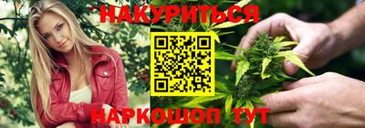 марки lsd Будённовск