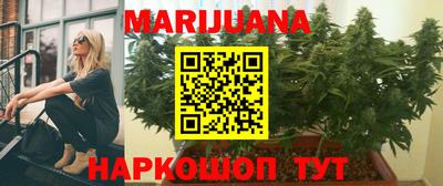 марки lsd Будённовск