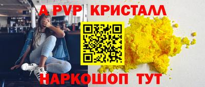 метадон Бугуруслан