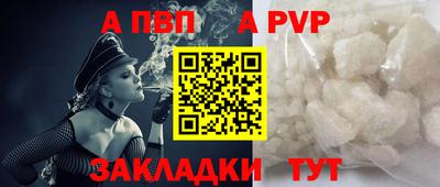 метадон Бугуруслан