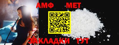 марки lsd Будённовск