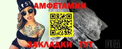 метадон Бугуруслан
