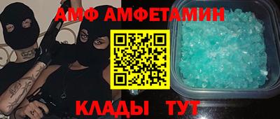 метадон Бугуруслан