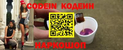 марки lsd Будённовск