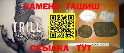 мефедрон Бузулук