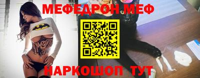метадон Бугуруслан